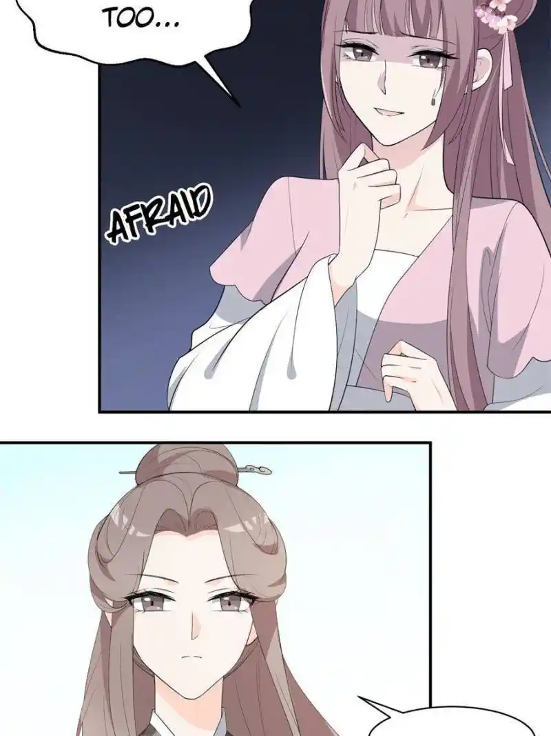 The Prince Regent’S Concubines Chapter 101