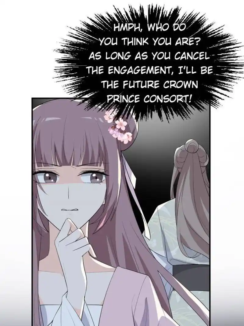 The Prince Regent’S Concubines Chapter 101