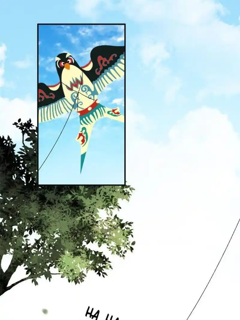 The Prince Regent’S Concubines Chapter 101