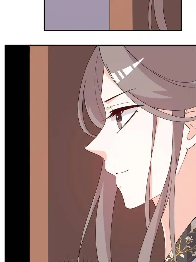 The Prince Regent’S Concubines Chapter 101