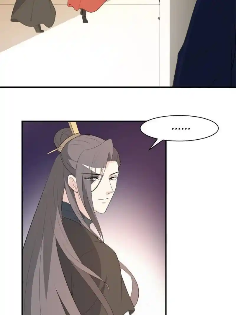 The Prince Regent’S Concubines Chapter 102