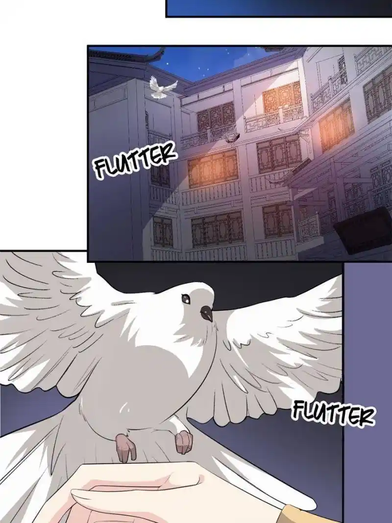 The Prince Regent’S Concubines Chapter 103