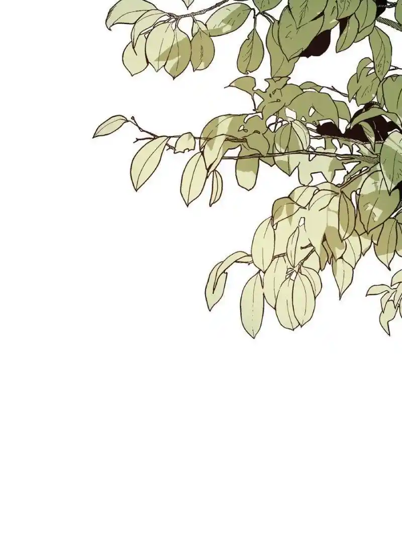 The Prince Regent’S Concubines Chapter 103