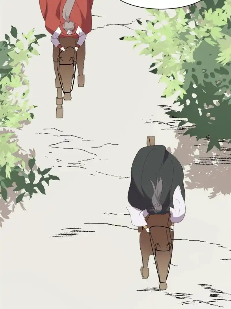 The Prince Regent’S Concubines Chapter 103