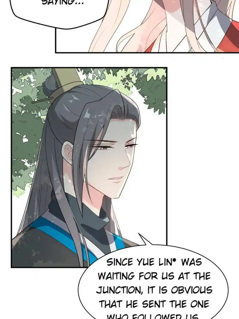 The Prince Regent’S Concubines Chapter 104