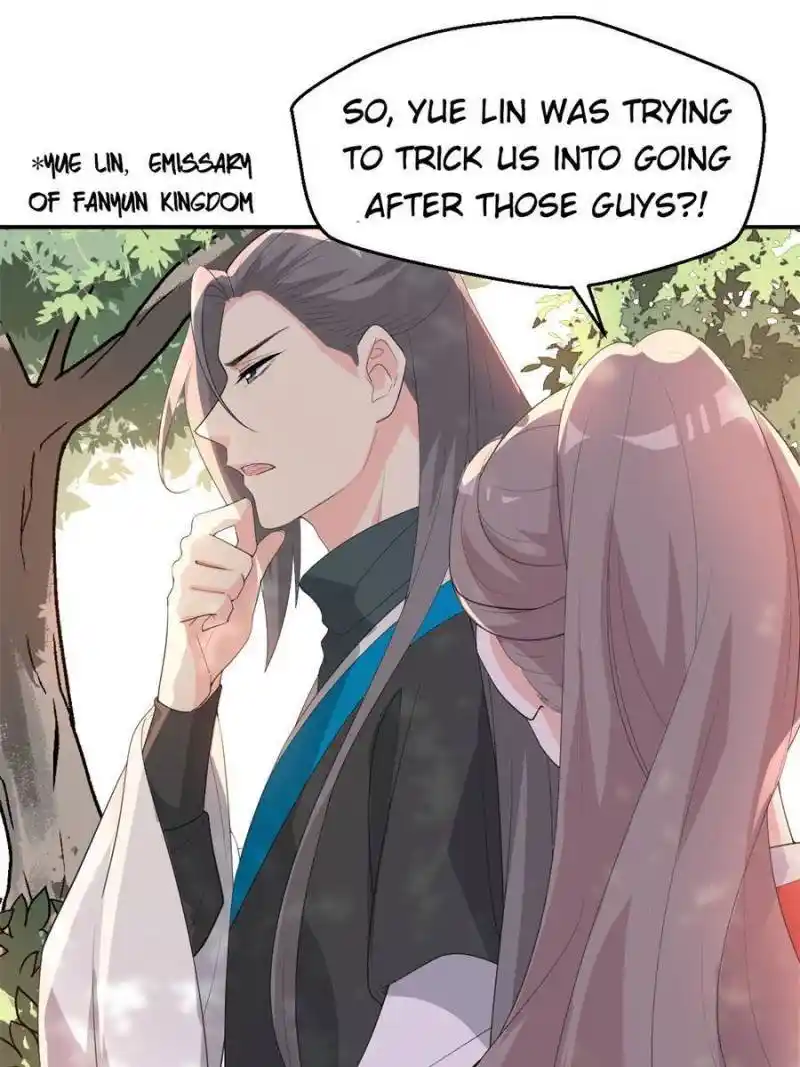 The Prince Regent’S Concubines Chapter 104