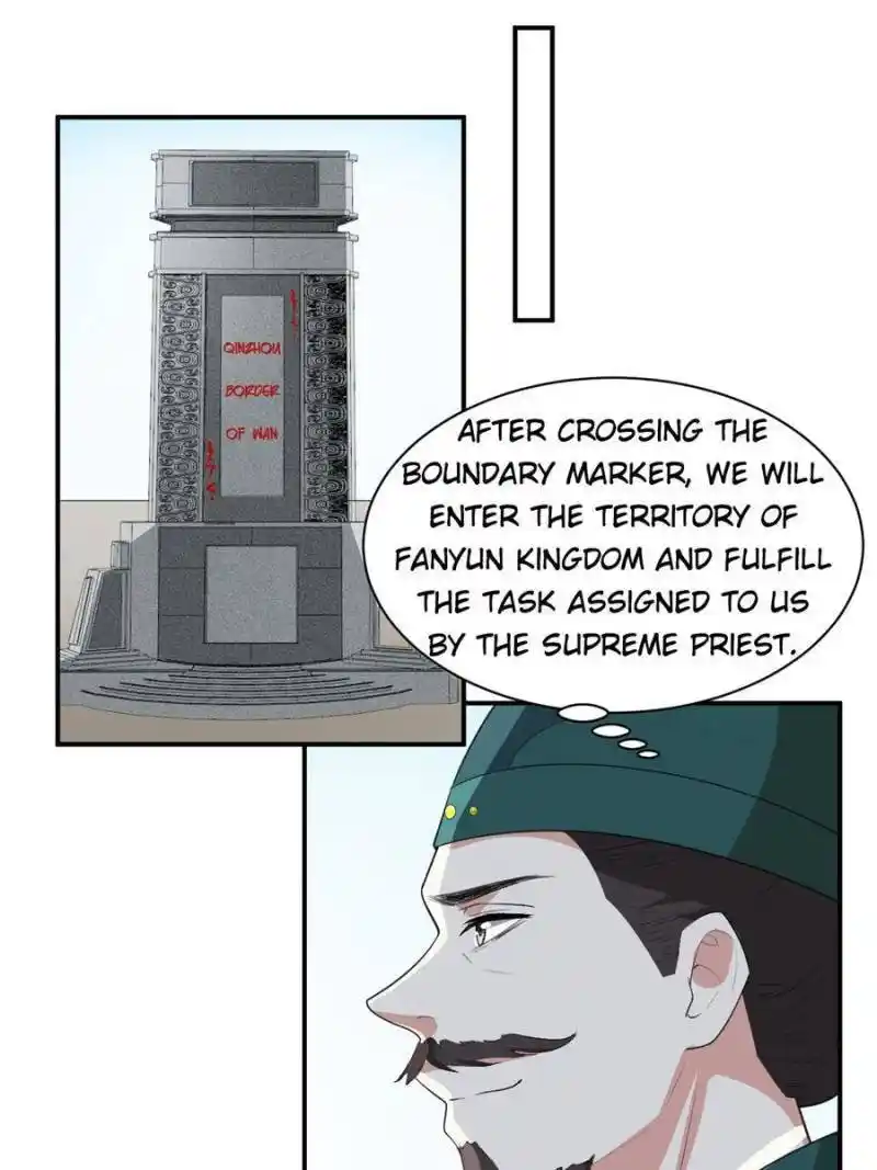 The Prince Regent’S Concubines Chapter 104