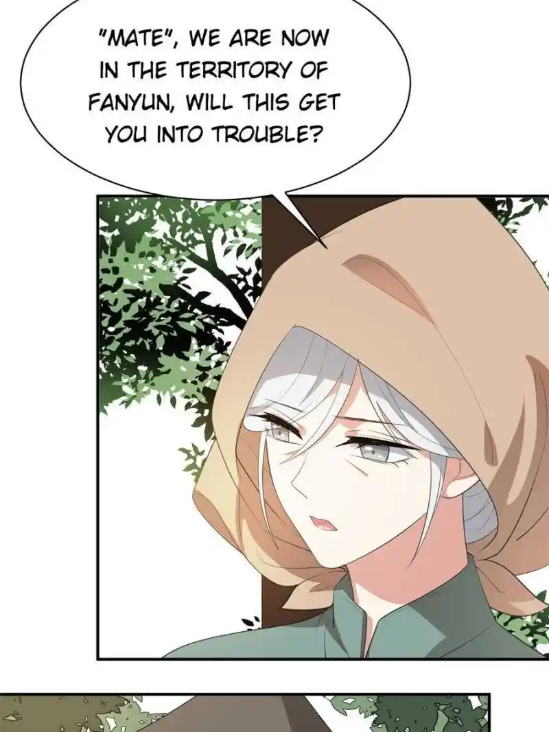 The Prince Regent’S Concubines Chapter 104