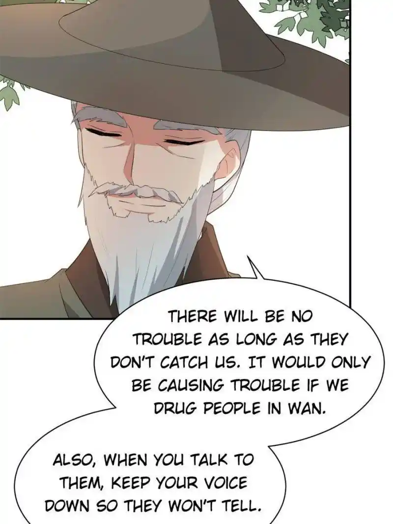 The Prince Regent’S Concubines Chapter 104