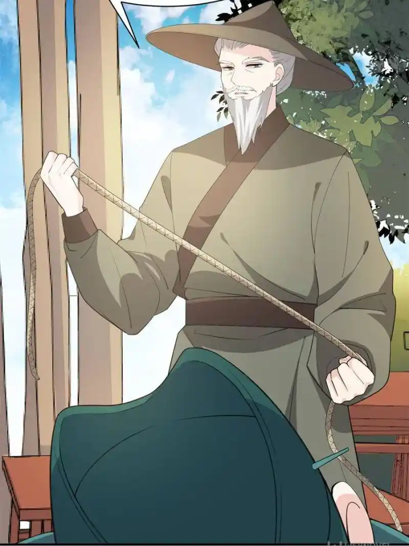 The Prince Regent’S Concubines Chapter 104