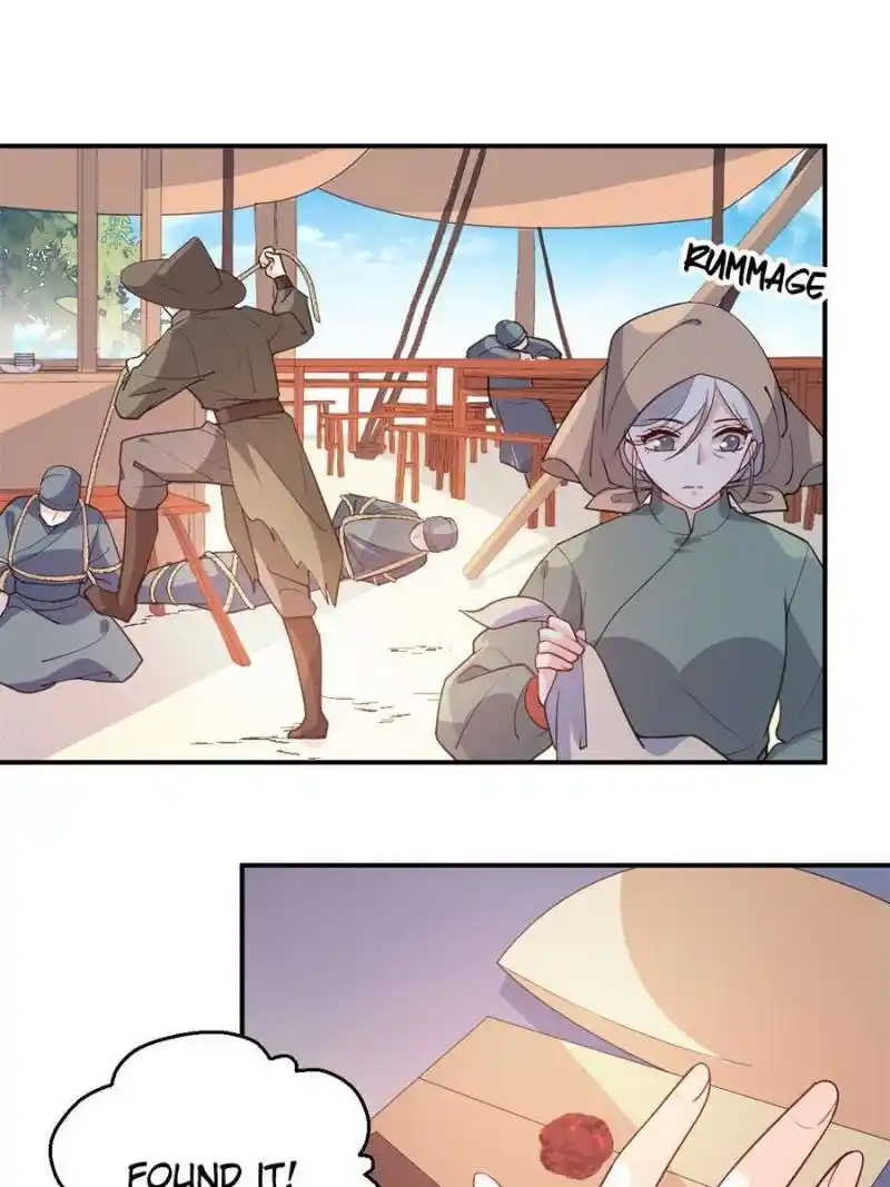 The Prince Regent’S Concubines Chapter 104