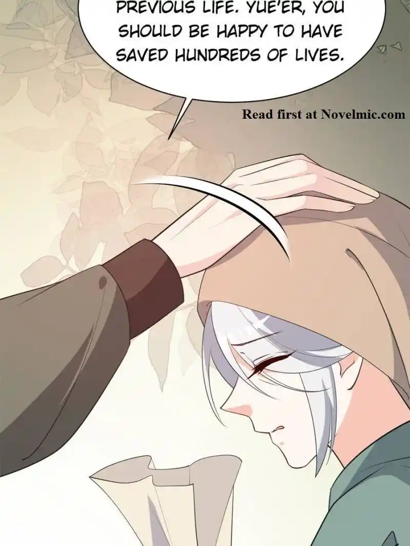 The Prince Regent’S Concubines Chapter 105