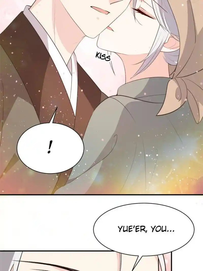 The Prince Regent’S Concubines Chapter 105