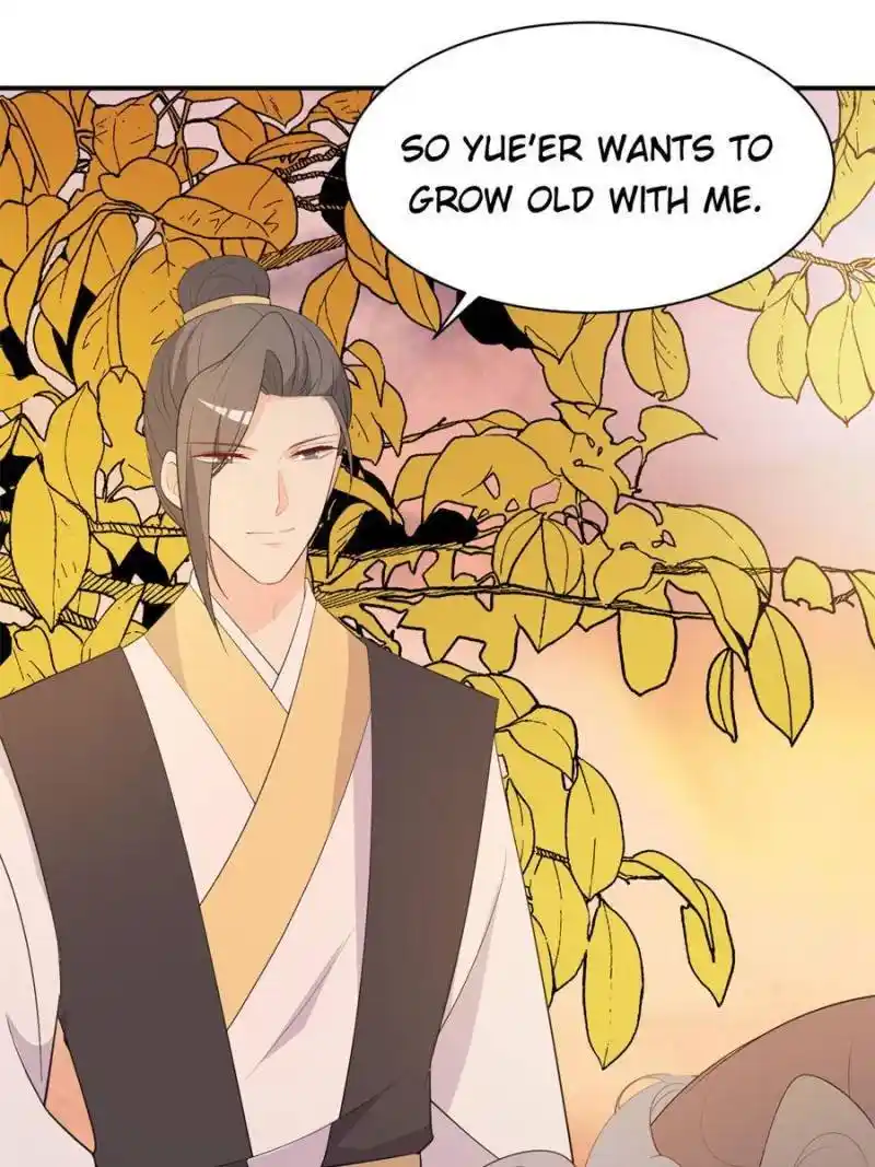 The Prince Regent’S Concubines Chapter 105