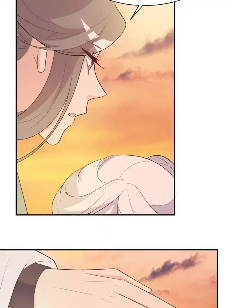 The Prince Regent’S Concubines Chapter 105