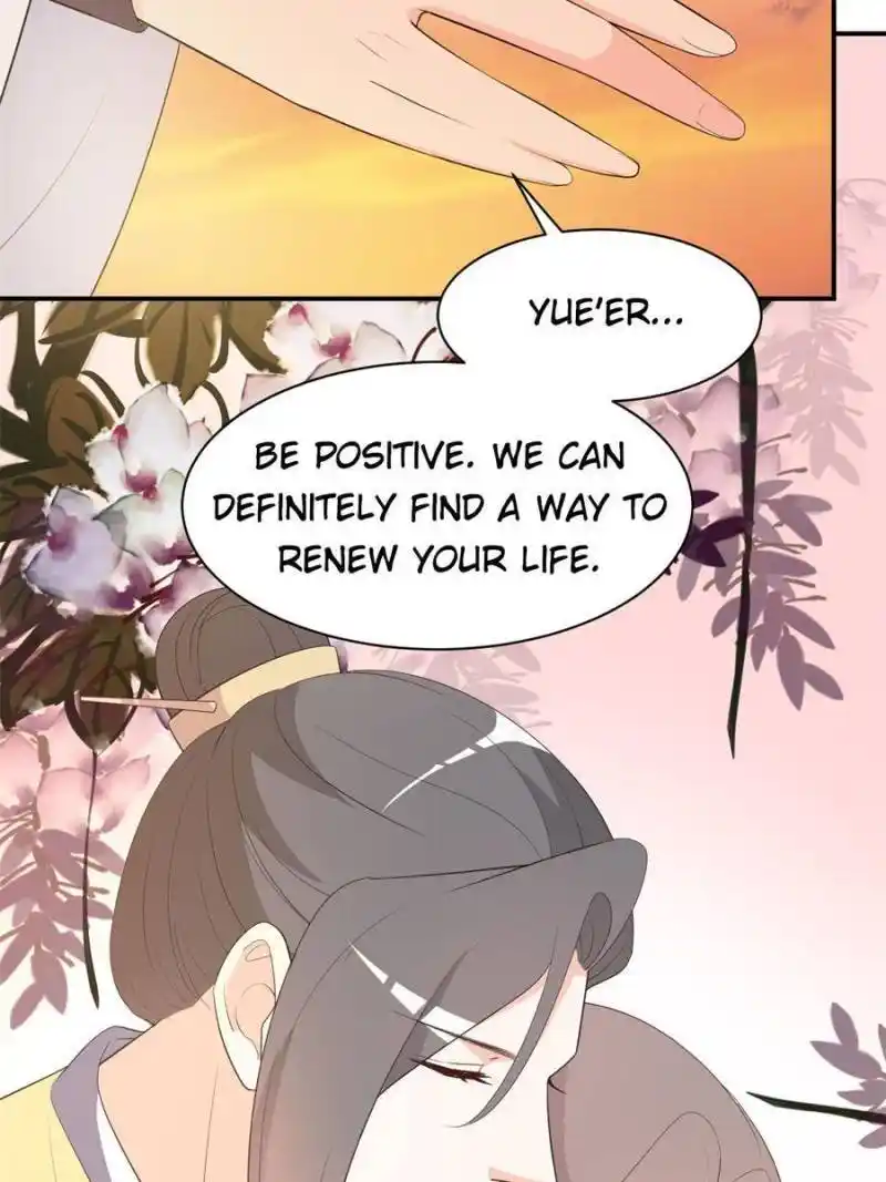 The Prince Regent’S Concubines Chapter 105