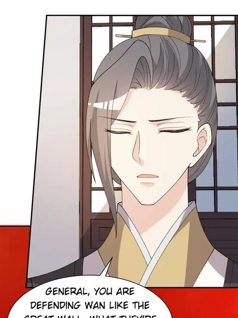 The Prince Regent’S Concubines Chapter 105