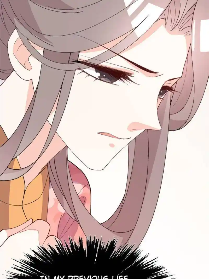 The Prince Regent’S Concubines Chapter 105