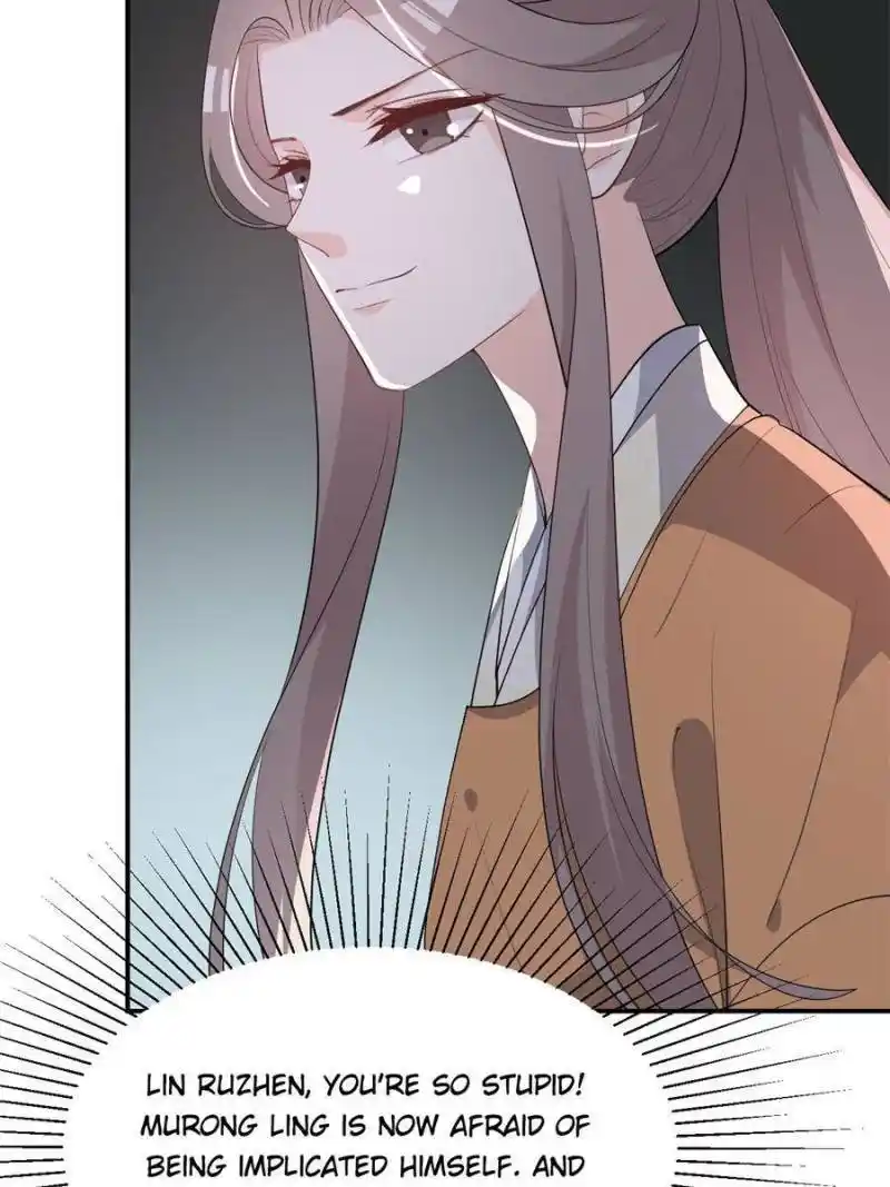 The Prince Regent’S Concubines Chapter 106