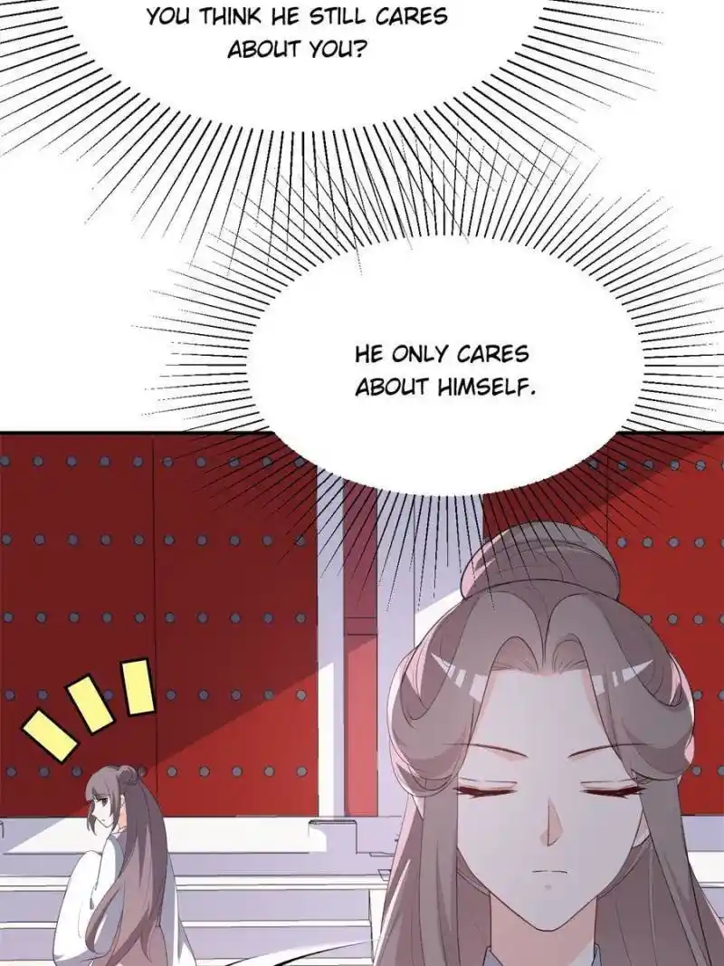 The Prince Regent’S Concubines Chapter 106