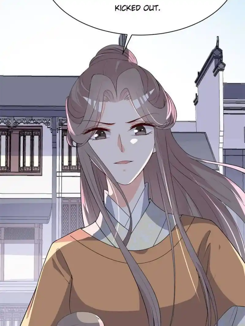 The Prince Regent’S Concubines Chapter 106