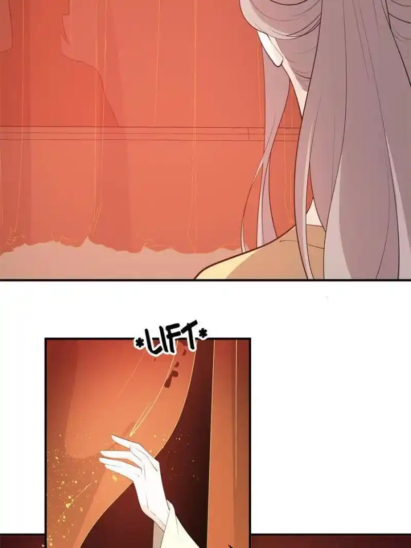 The Prince Regent’S Concubines Chapter 106