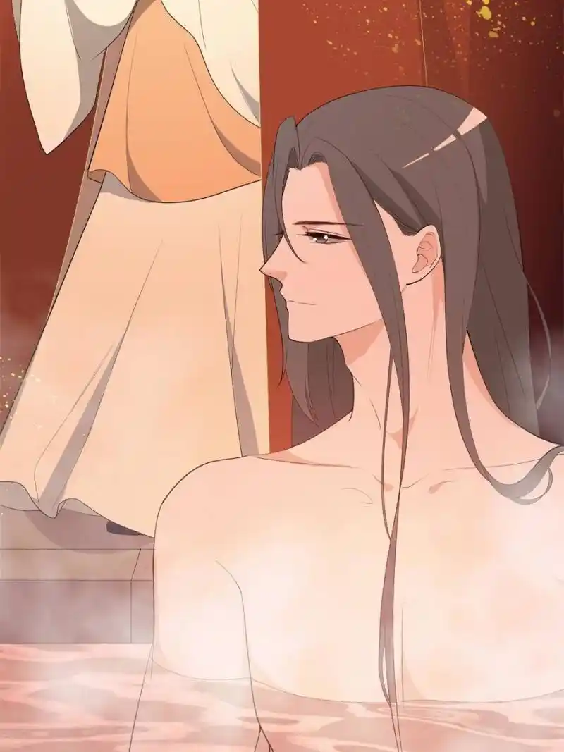 The Prince Regent’S Concubines Chapter 106