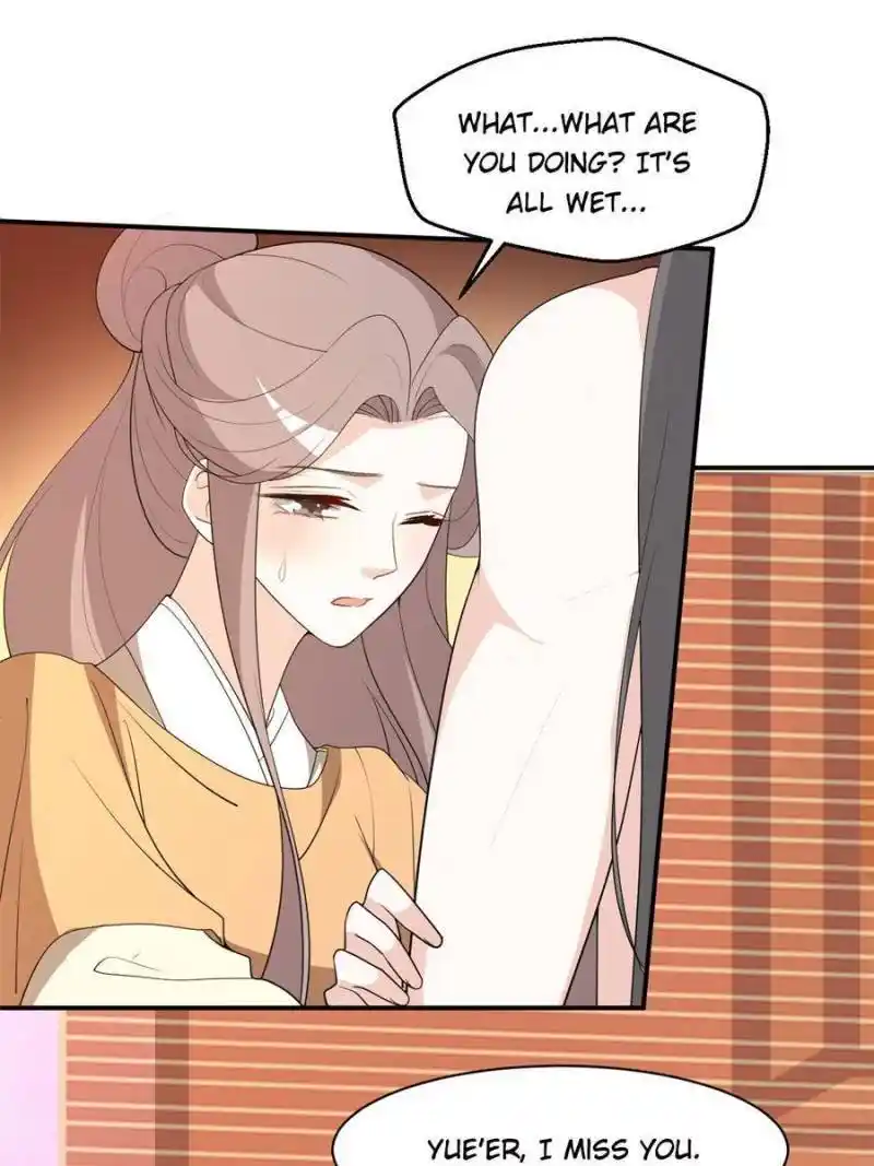 The Prince Regent’S Concubines Chapter 106