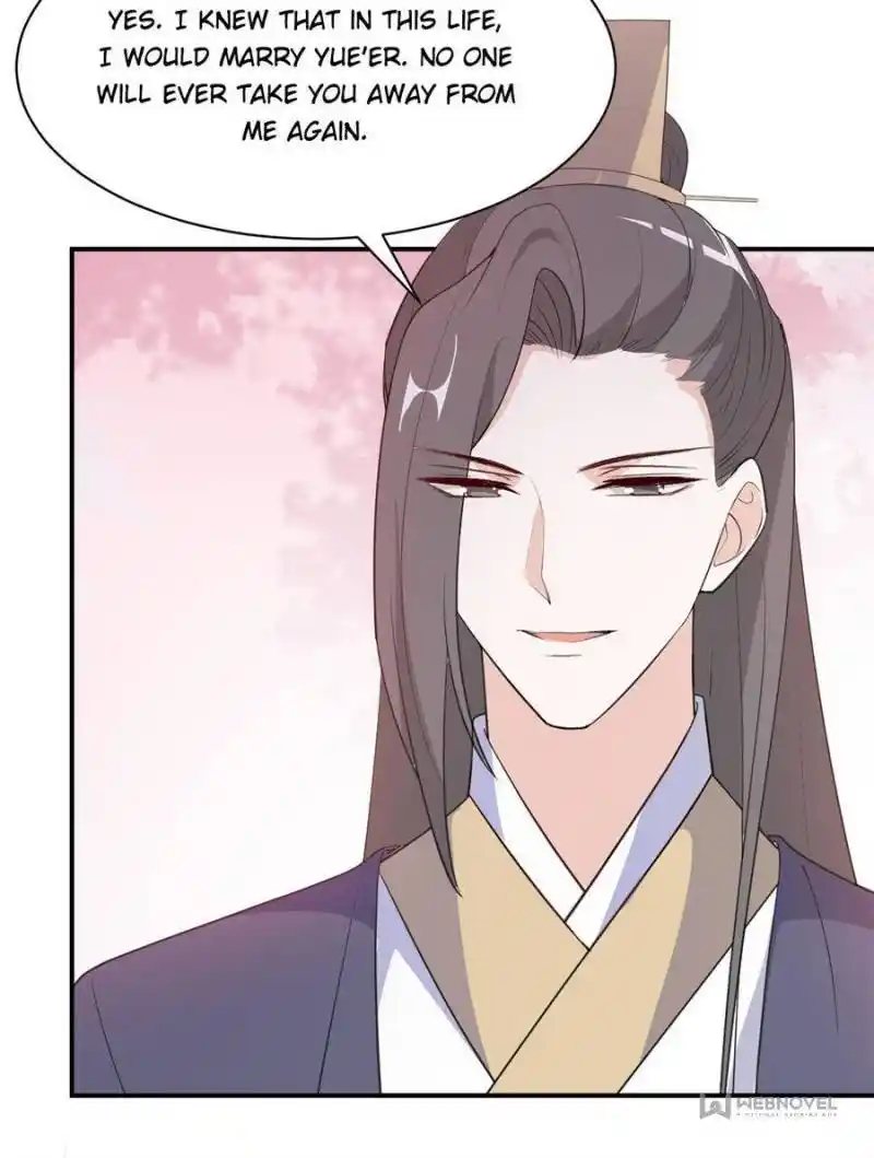 The Prince Regent’S Concubines Chapter 107