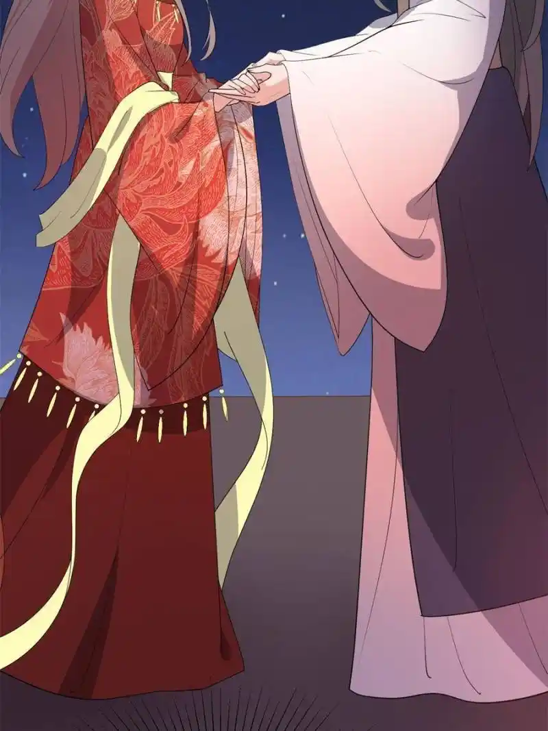 The Prince Regent’S Concubines Chapter 107