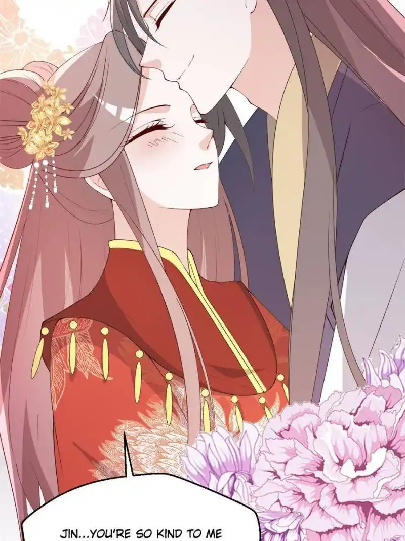 The Prince Regent’S Concubines Chapter 107