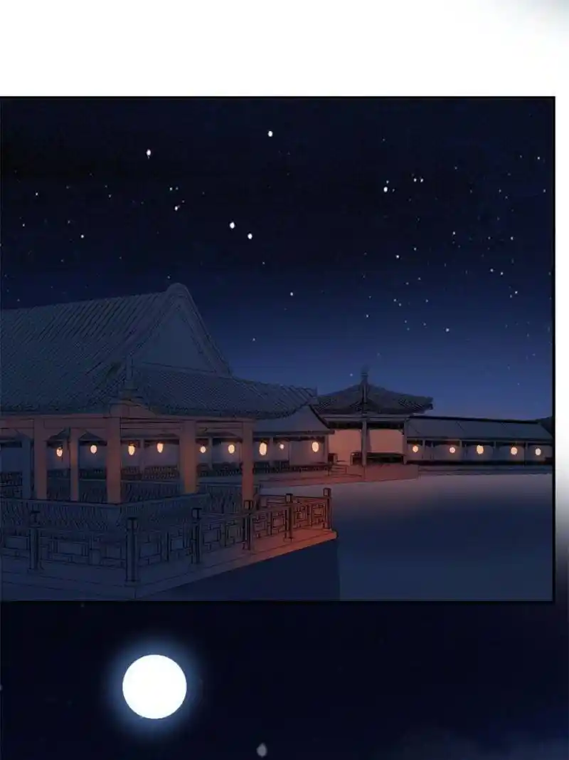 The Prince Regent’S Concubines Chapter 107