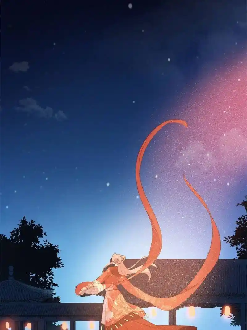 The Prince Regent’S Concubines Chapter 107