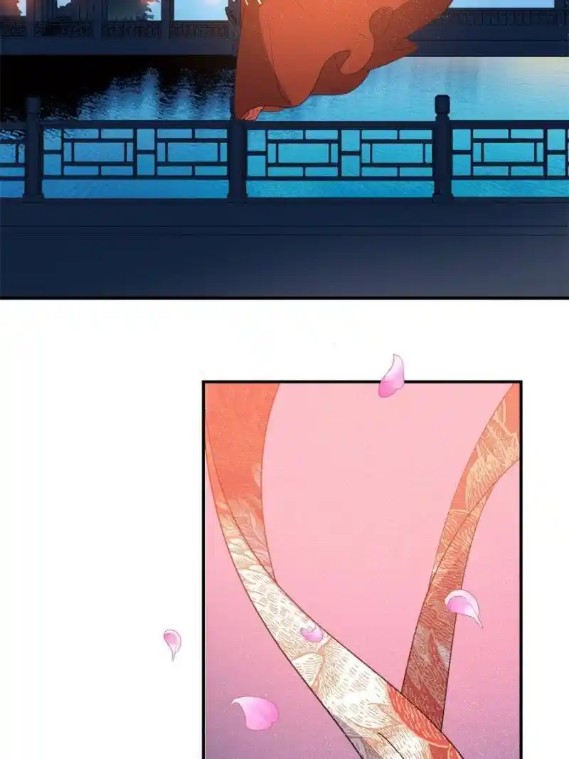 The Prince Regent’S Concubines Chapter 107