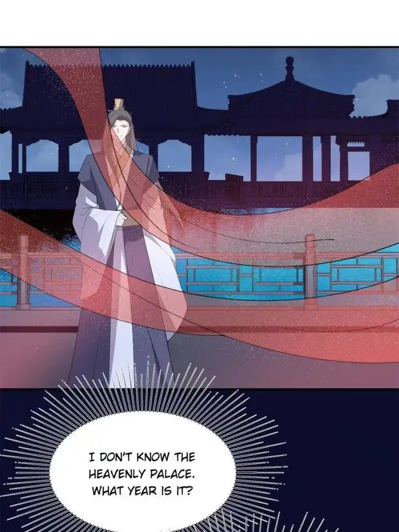 The Prince Regent’S Concubines Chapter 107