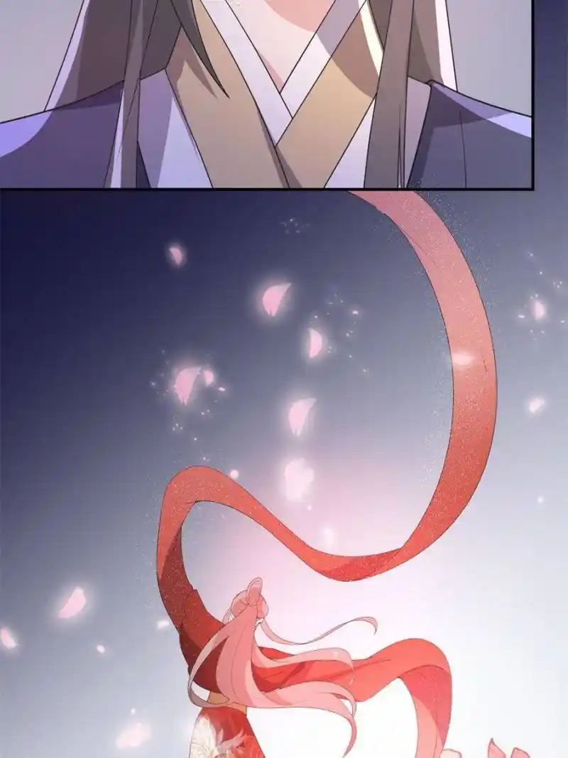 The Prince Regent’S Concubines Chapter 107