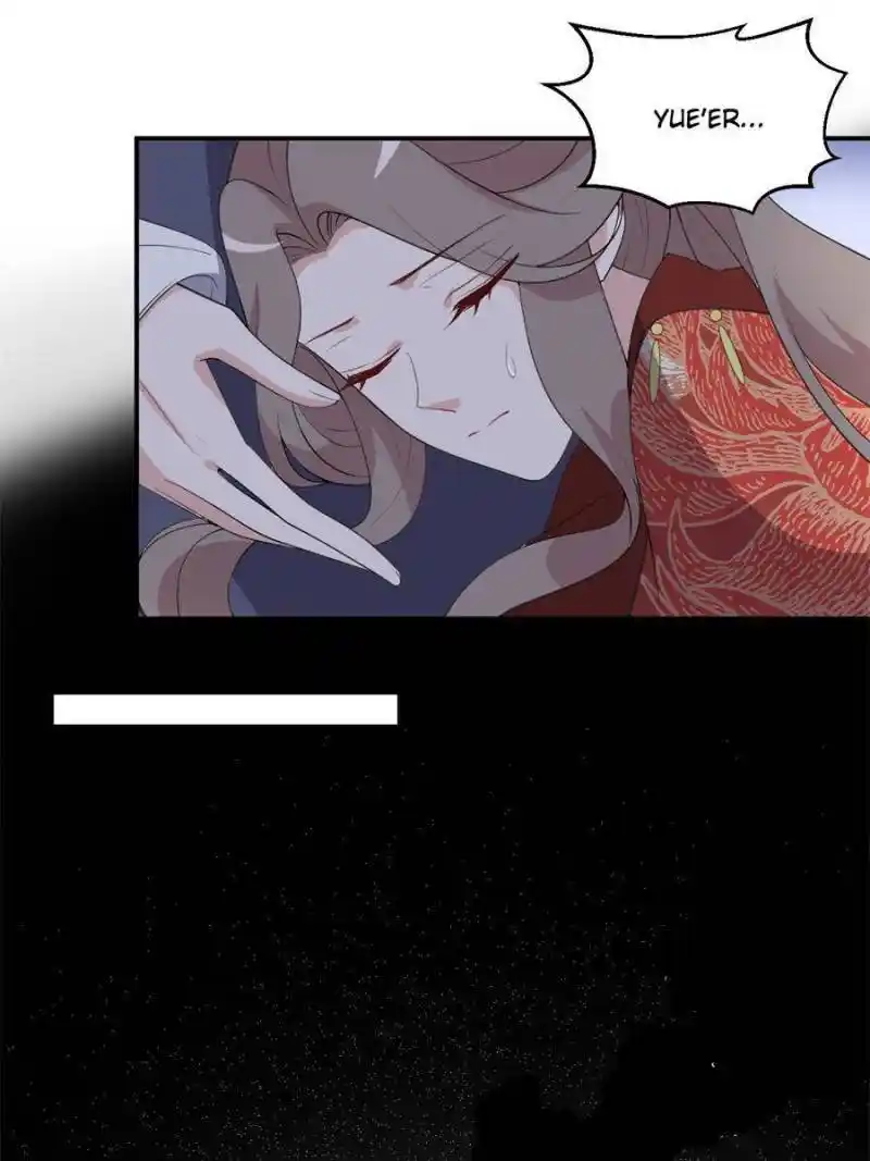 The Prince Regent’S Concubines Chapter 107