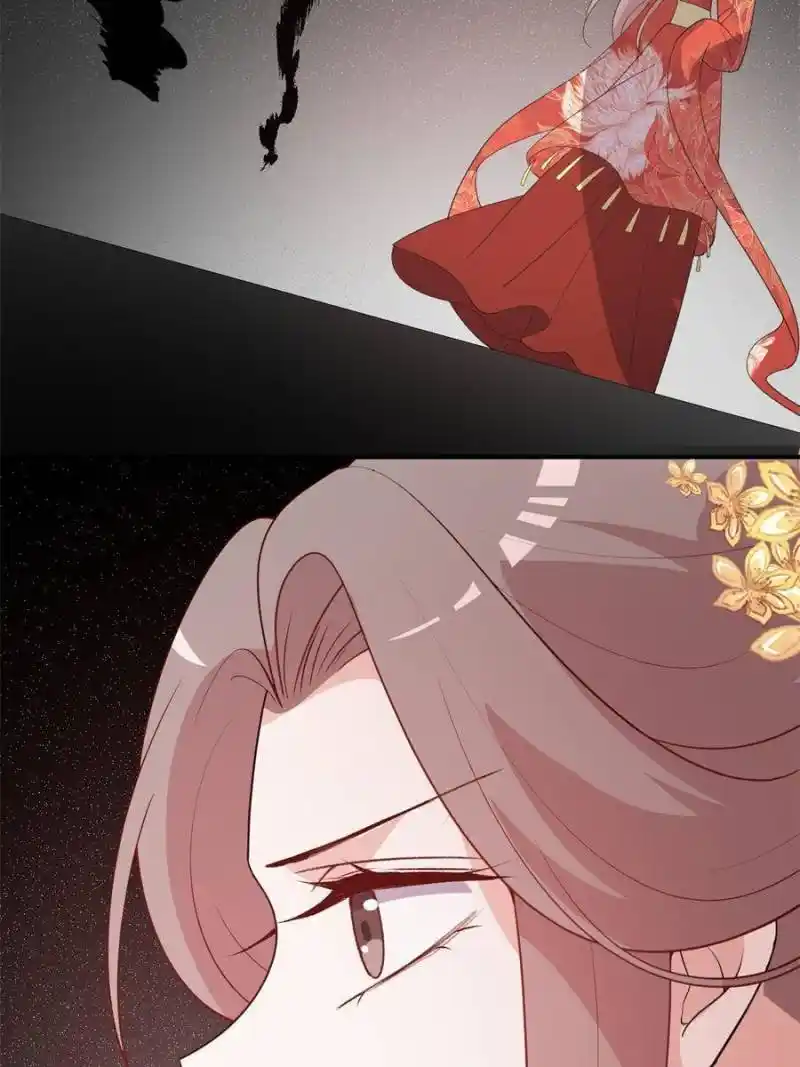 The Prince Regent’S Concubines Chapter 107