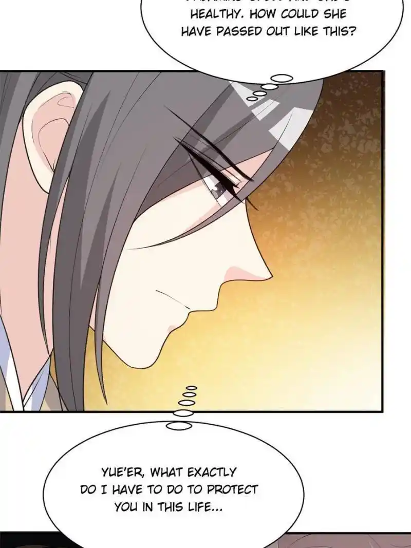 The Prince Regent’S Concubines Chapter 108