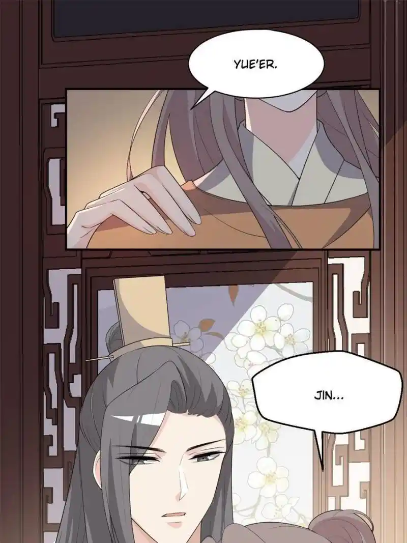 The Prince Regent’S Concubines Chapter 108