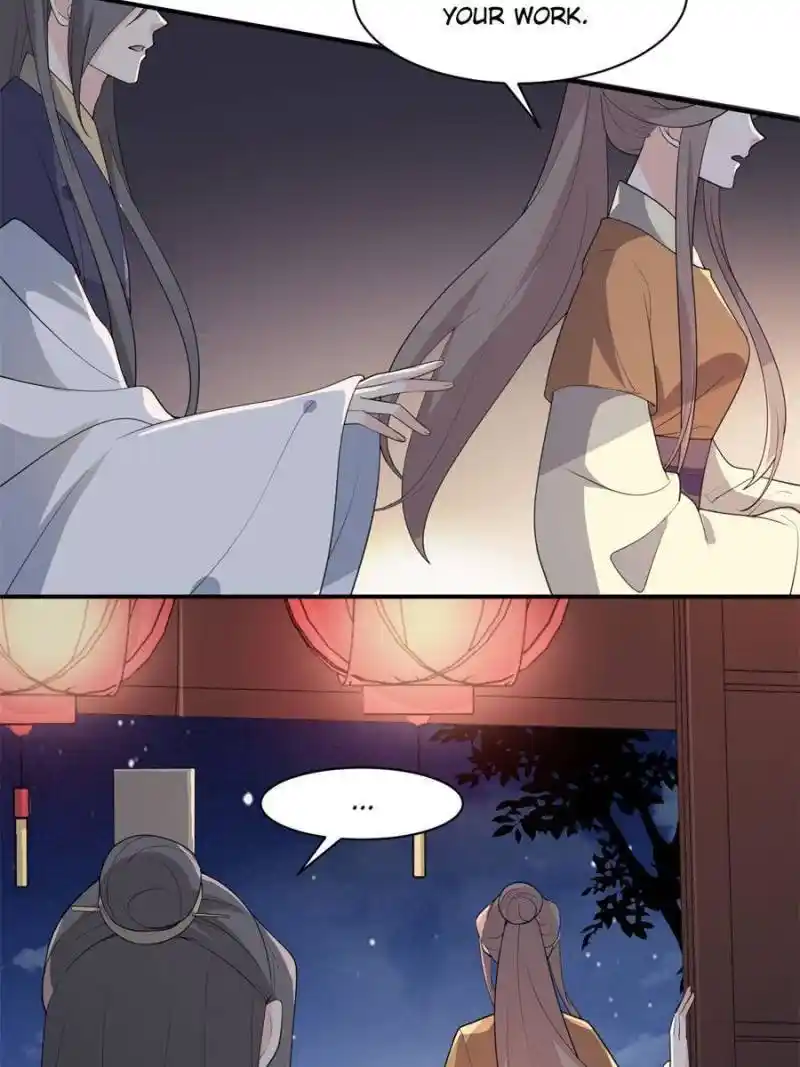 The Prince Regent’S Concubines Chapter 108