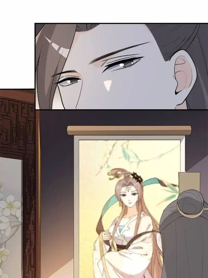 The Prince Regent’S Concubines Chapter 108