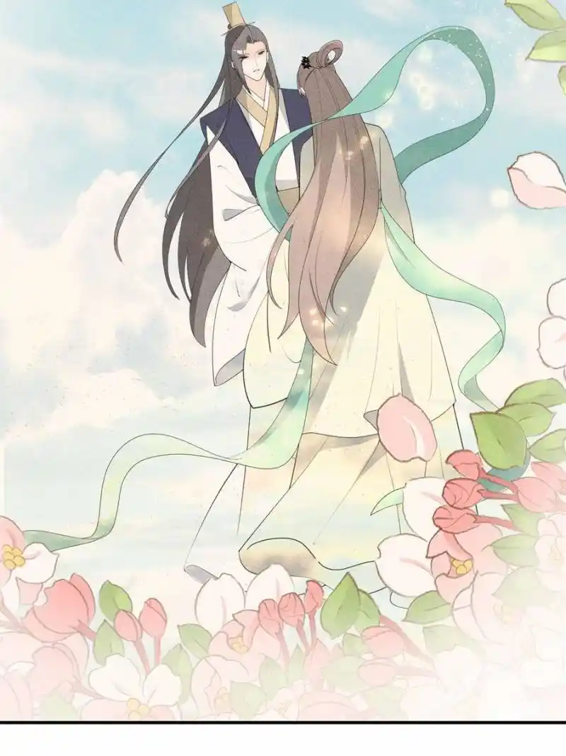 The Prince Regent’S Concubines Chapter 108