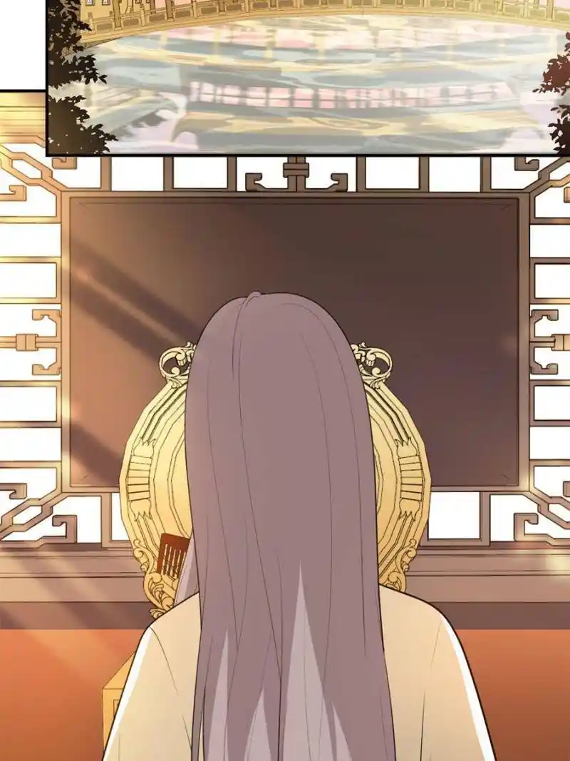 The Prince Regent’S Concubines Chapter 108