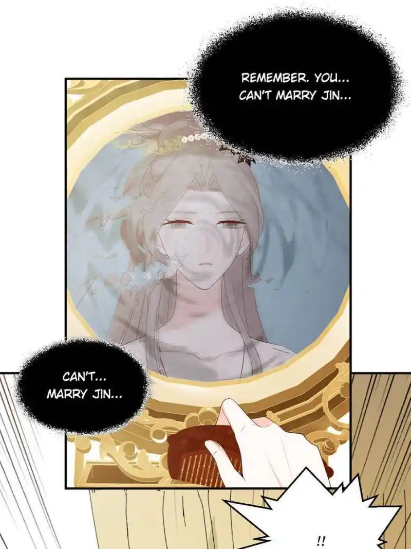 The Prince Regent’S Concubines Chapter 108