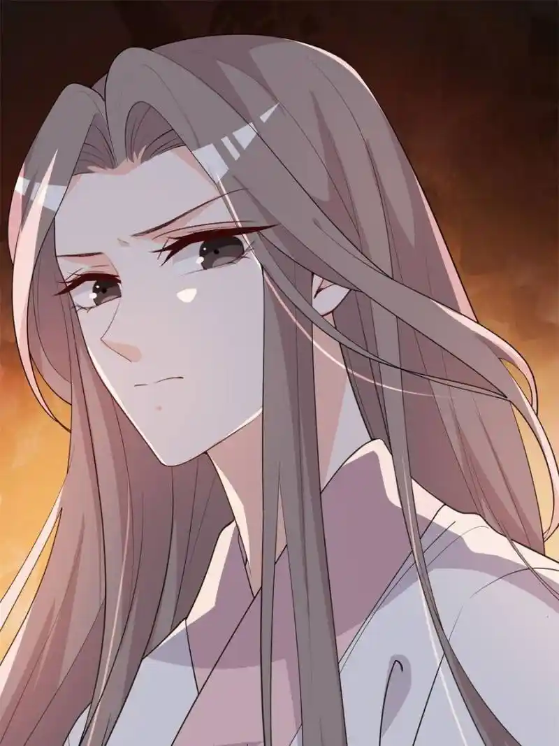 The Prince Regent’S Concubines Chapter 108