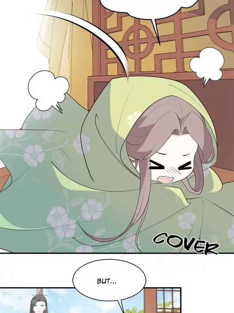 The Prince Regent’S Concubines Chapter 109