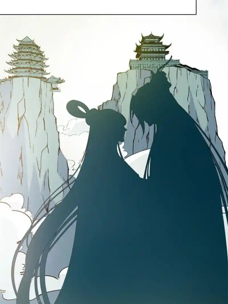 The Prince Regent’S Concubines Chapter 109