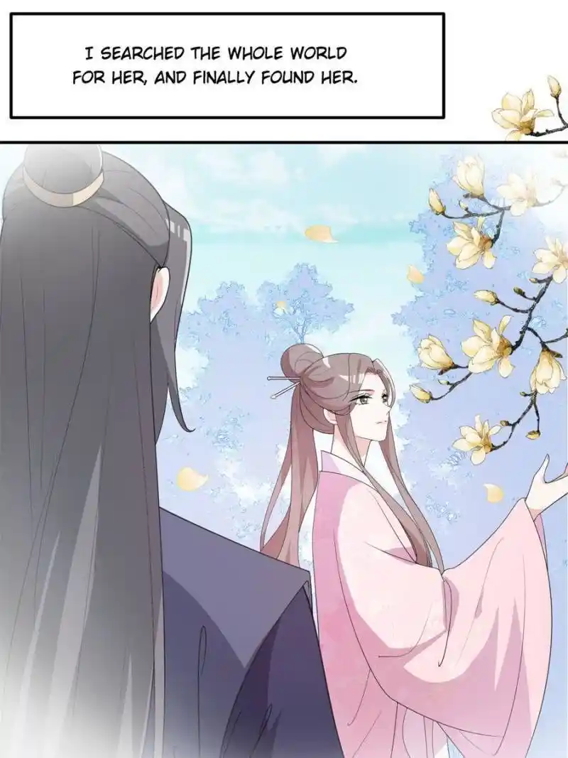 The Prince Regent’S Concubines Chapter 109