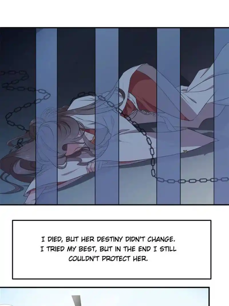 The Prince Regent’S Concubines Chapter 109